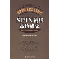 市場(chǎng)與營(yíng)銷(xiāo)視角下的圖書(shū)刊物銷(xiāo)售策略探析